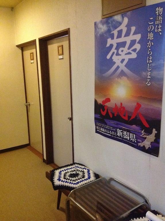 Myoko Kogen Pension Yamasan Екстериор снимка