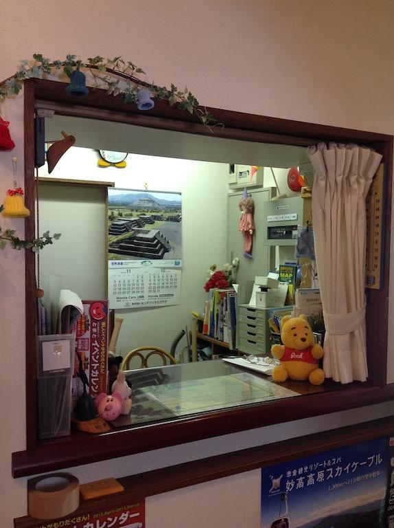 Myoko Kogen Pension Yamasan Екстериор снимка
